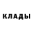 Амфетамин 98% Gyd Sleh