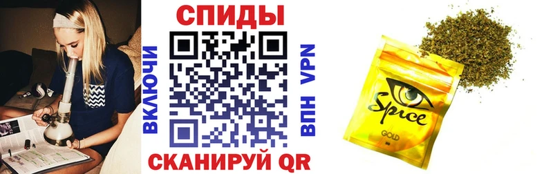 Купить где  Боготол  БУТИРАТ Butirat 