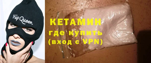 герыч Вязьма