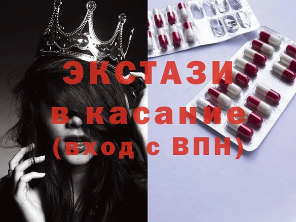 герыч Вязьма