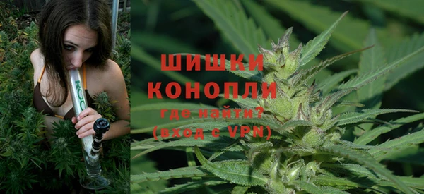 первитин Вязники
