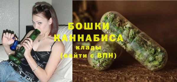 первитин Вязники