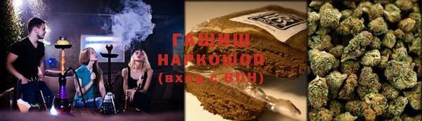 марки lsd Горно-Алтайск